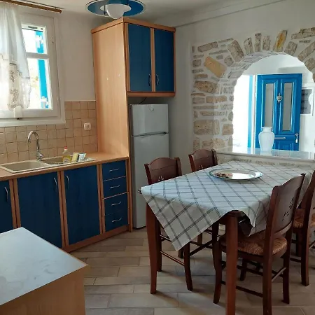 Valeli One Holiday home Naousa (Paros)
